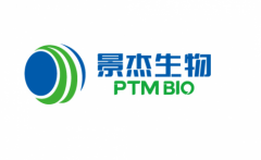 景杰生物：塑造国内蛋白质组学行业新标杆